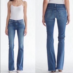 NWT! Hudson Jeans Drew Bootcut